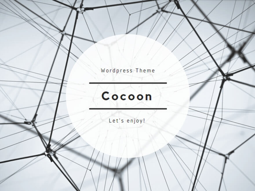 Pinterest保存しようとするとエラー表示となります Cocoonテーマに関する質問 Cocoon フォーラム