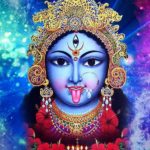kalimantra