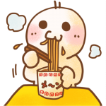 結城