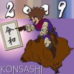 KONSASHI