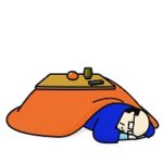 ksanhonsan